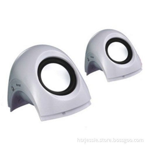 2.0 speaker
